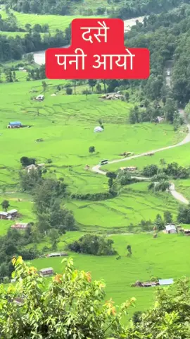 #tiktoknepal🇳🇵 #foryoupage #shivaofficial #nuwakotmuser #happydasainallofyou😘😘😘😘😘 