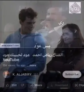 #صعدو_الفيديو #لايك #tiktok #مشاهدات #اكسبلورexplore 
