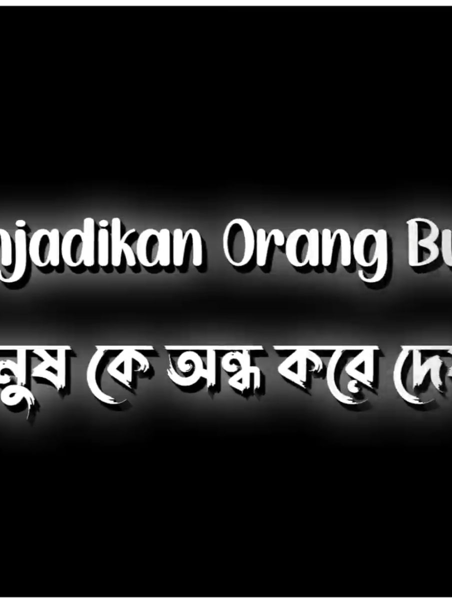 Pasal duit ini 🥹💸 #dhimranafridi #lyricsimrandh #black_lyrics1✔️🔥 #black_screen_watchapp_status @DH IMRAN AFRIDI 🍁 