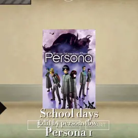 Persona 1 is so peak#fyp#foryou#schooldays#persona#persona1