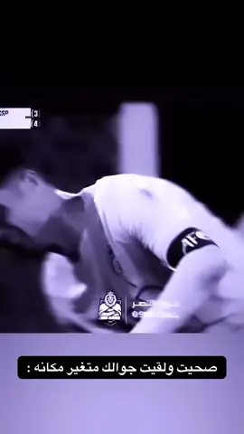 #explore #cristianoronaldo #رياكشن #viral 