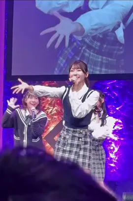 2025.09.21 #イコノイジョイ大感謝祭2025  夢見る♡アイドル（ラスサビ部分） 手ブレ・見切れありです🙇🏻 #大信田美月 ちゃん @ニアジョイTikTok @大信田美月  #ニアジョイ #チッケム 