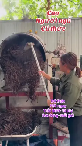 #khachsan #thanlanbamkinh #massage #thaoduocdantoc #caokhoecaocung 