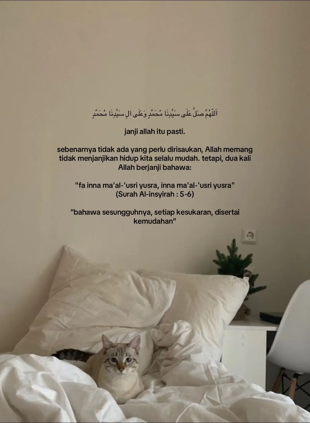 tidak mudah, tapi ada Allah yang memudahkan. Allah menjanjikan, setiap kesulitan pasti ada kemudahan. janji Allah itu pasti. #quotes #reminder #xybca #fypage #foryourpage 