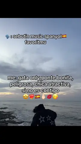 #xybca #foryoupage #spanishsong #gataonly #fypviralシ  