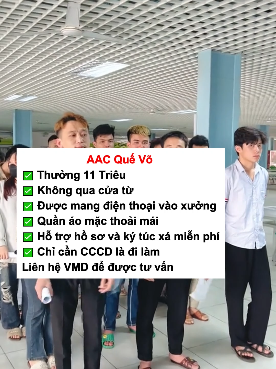 KHÔNG QUA CỬA TỪ - ĐƯỢC MANG ĐIỆN THOẠI VÀO XƯỞNG - QUẦN ÁO MẶC THOẢI MÁI #vmd #tuyendungvieclam #aactechnologies