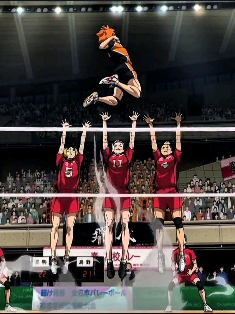 #haikyuu #haikyuuedits #hinatashoyo #animevolleyball #creatoranimeone 