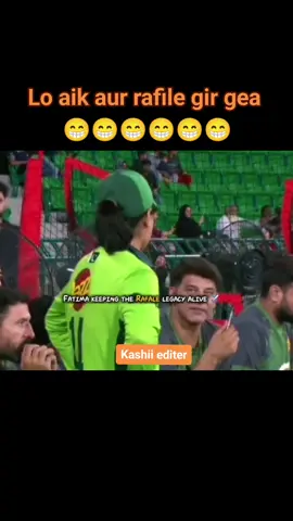 #crickrtlover #pakistan #pakistanwomencricketteam #rafalie#pakvsind #womencricketlovers