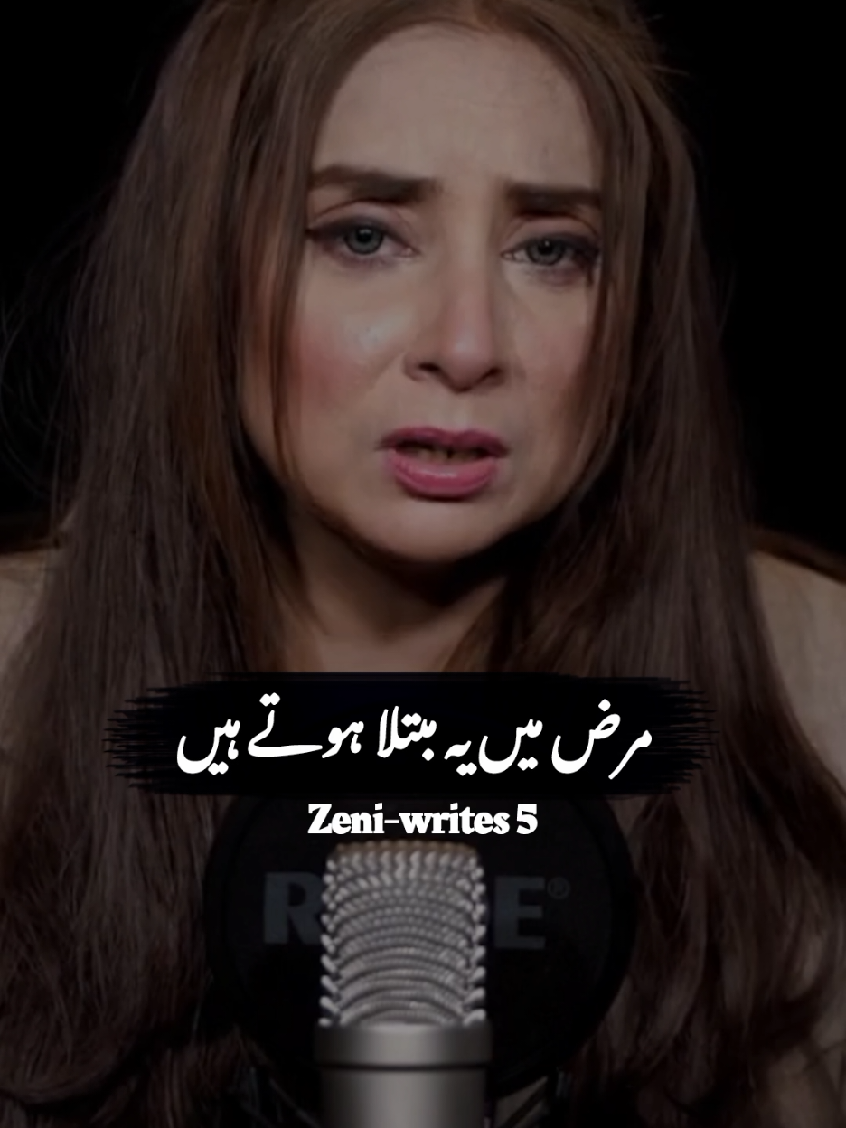 Wallah🥺🍂💯 #plzunfrezemyaccount🙏 #dontunderreviewmyvideo #growmyaccount #foryou #fyppppppppppppppppppppppp 