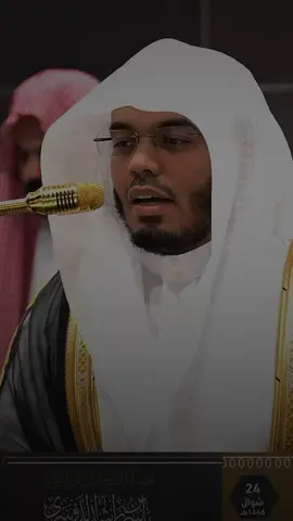 اذكروا الله وصلوا على النبي ♥️🤍