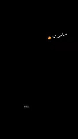 فيروز 🌼🦋🧡