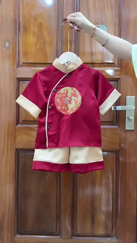 [ ẢNH CHỤP THẬT] Set chú cuội cho bé #tiemmeken #bobetrai #bochobetrai #settrungthuchobe #botrungthuchobe 