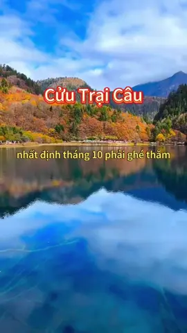 Có ai sinh Nhật tháng 10 thì hợp đến Cửu Trại Câu lắm nè