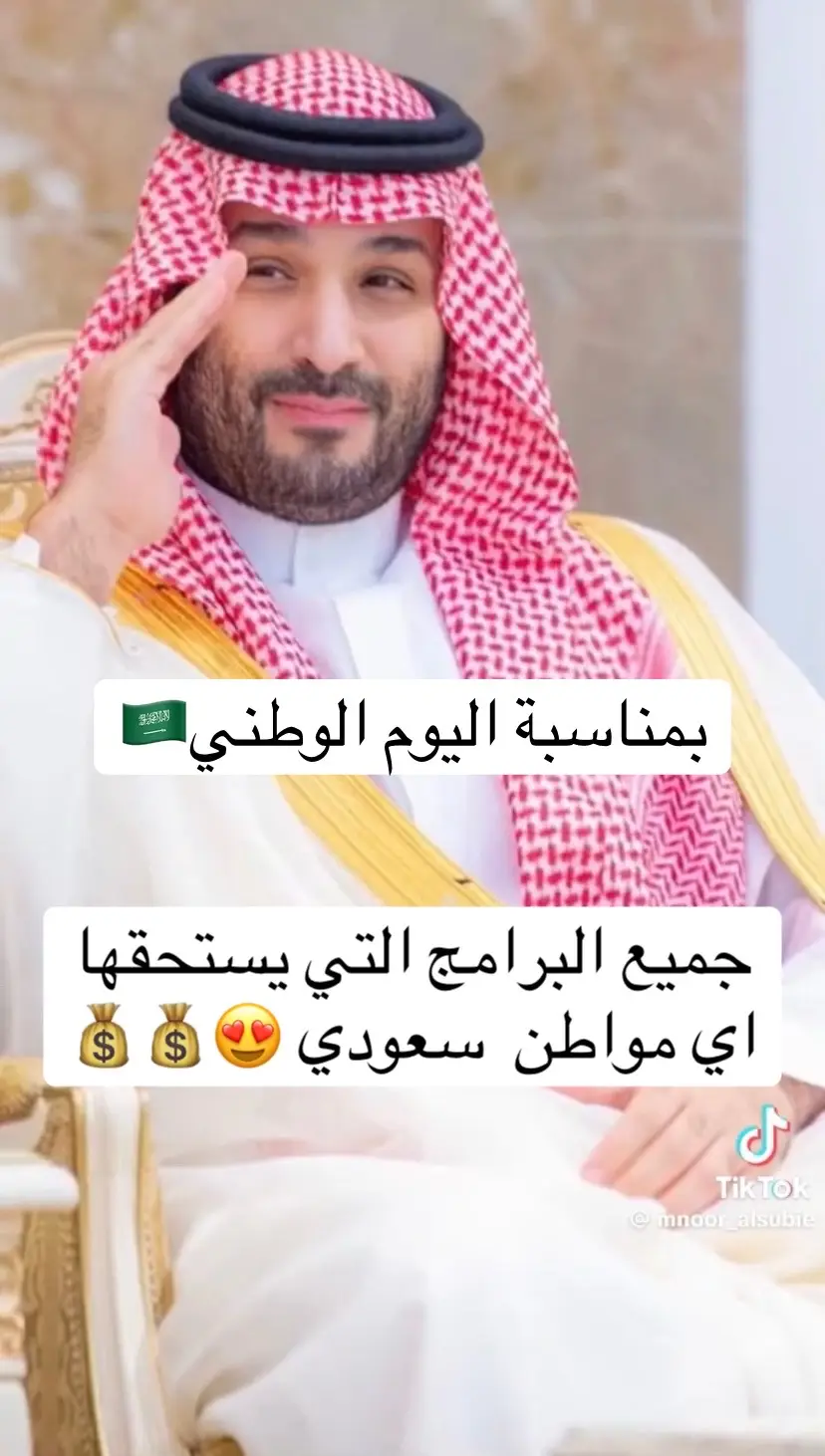 #exolplore #fypシ #الضمان_الاجتماعي_المطور #viralvideo 