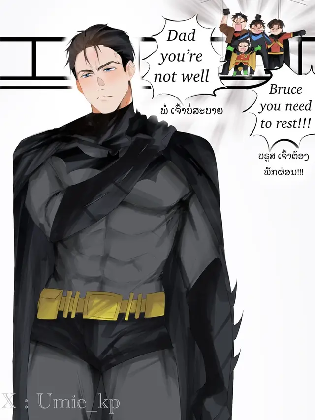 #superbat #batman #superman #batfamily #comic 