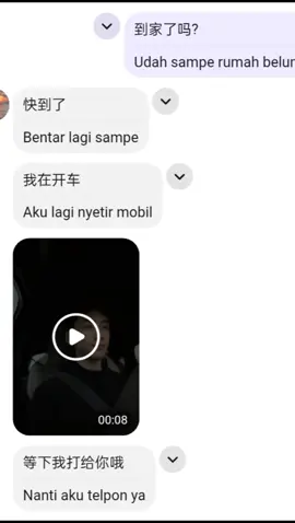 sempet2 nya ambil video🤦🏻‍♀️#hellotalkfriend #cowochina #fppp #languagepartner #ffffff 