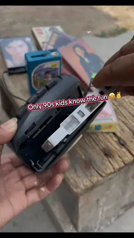 Back when life was simple… Gen Z won’t get it 😅. #90s #oldisgold #genz 