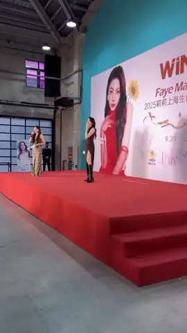 #CapCut Fay bersama Pendiri perusahaan Ent Media  #fyppppppppppppppppppppppp  #FayeBDfansignInSH