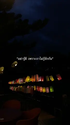 #เธรด #ah 