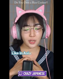 Do you own a rice cooker? #crazyjapanese #tanuki #twitch #clips #japan 