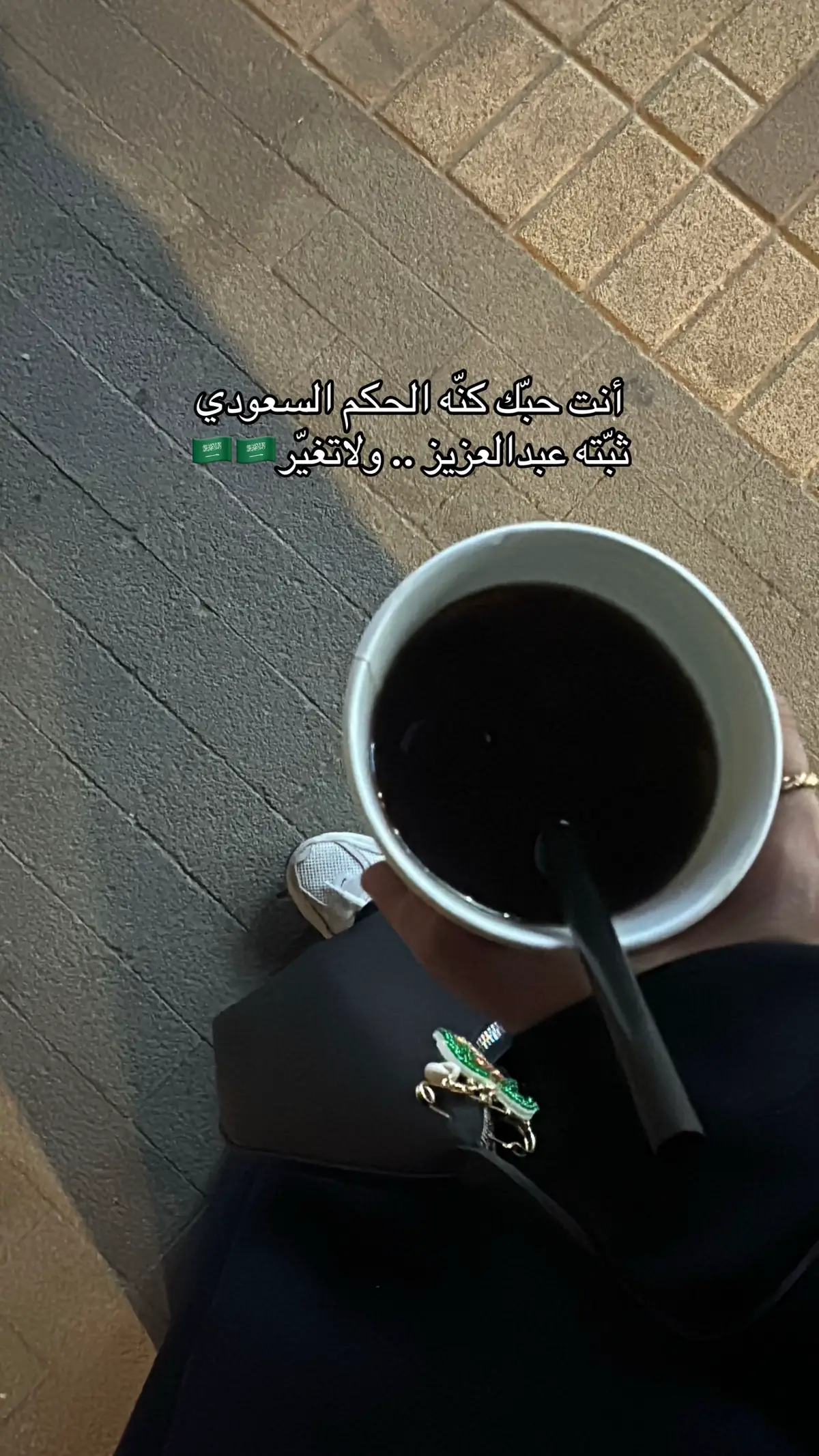 #fyp #سعوديه 