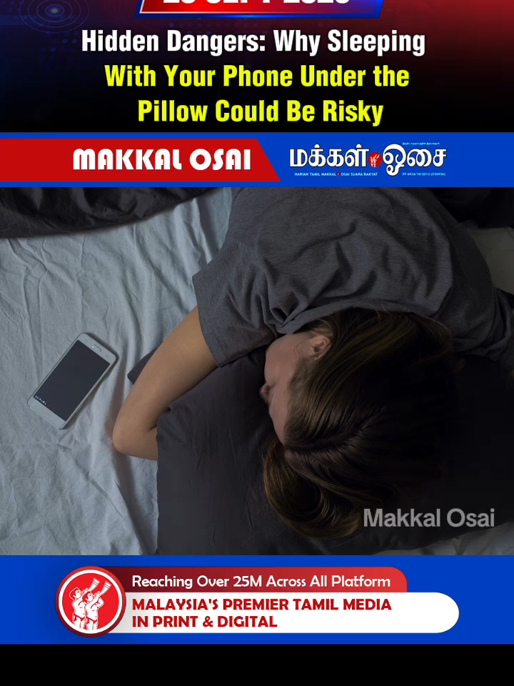 Hidden Dangers: Why Sleeping With Your Phone Under the Pillow Could Be Risky. #PhoneSafety #HealthTips #SleepSafe #HiddenDangers #TechAwareness