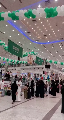 #fypシ゚ #saudiarabia🇸🇦 #23september 