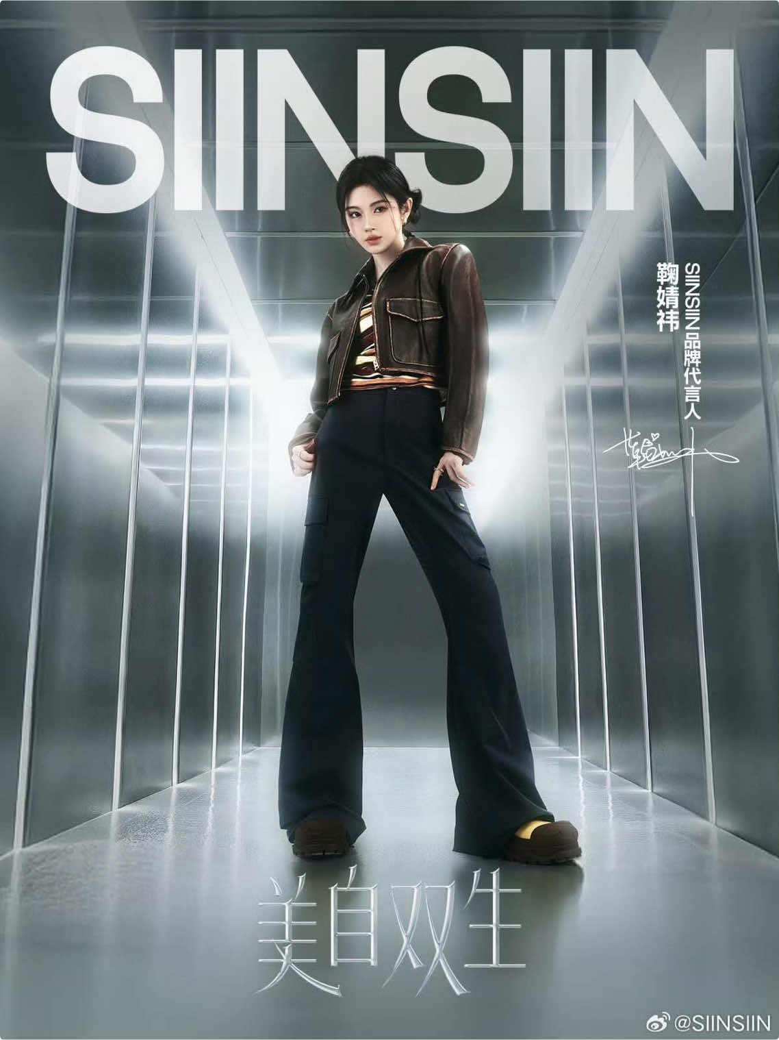 Clip hậu trường mà không kém gì clip chính thức 🔥🔥 #cúctịnhy_鞠婧祎🍃_jijungji_mâtquât_cucty🍊 #mỹnữ4000nămcómôt🍓💦 #mậtquất🍯🍊kiku #jujingyi鞠婧祎👑鞠婧祎✨🍇 #jujingyi鞠婧祎👑鞠婧祎✨team❤‍🔥❤‍🔥 