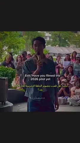 من رد قعلهم  يعني ويليام  راح يكون بمسلسل بوند فوين 