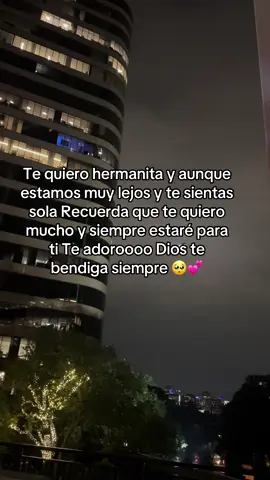 🥺💕