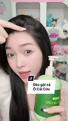 Tin tui một lần đi, tui mê bộ dầu gội Ô Cải Cừu này lắm 🥳 #daugoixa #ocaicuu #daugoithaoduoc 