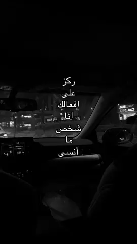 #fyppppppppppppppppppppppp #explorepage #هواجيس #sad #islamic_video 