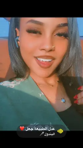 🤍🤍