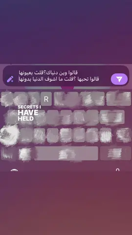 @R#r #احبك #بعيوني_اضمه #f #fyp f
