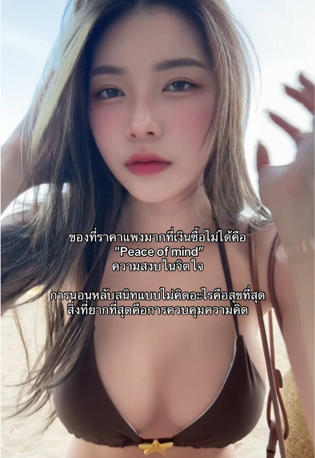 🥺 #fypシ゚ 