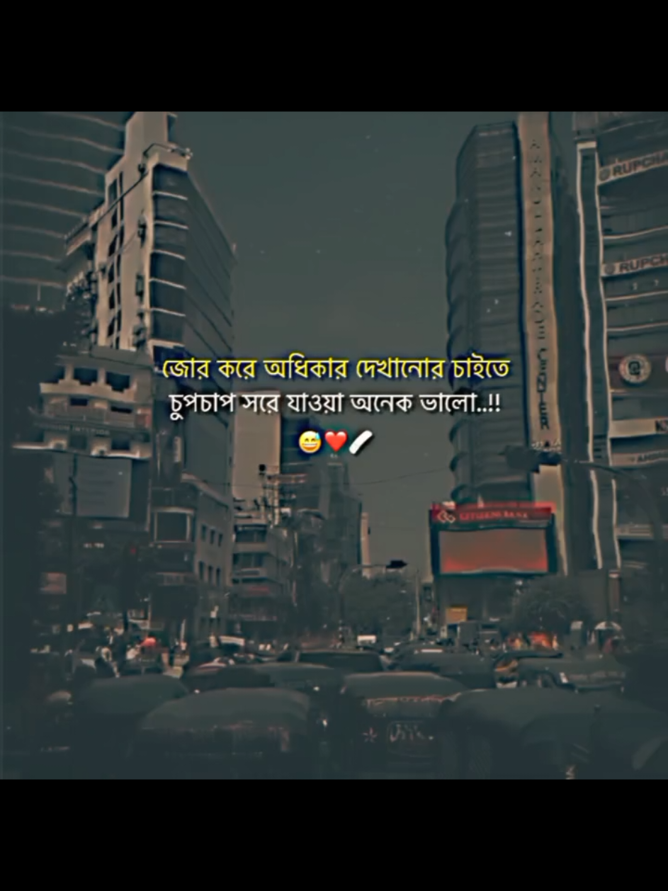 😅❤️‍🩹#unfreezemyacount #tiktokbangladessh #srsabbir415 