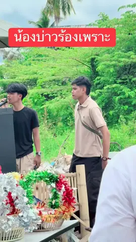 #yasirlana #bismillahfyp #thailand🇹🇭 