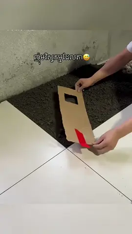 Định vị chỗ để cưa