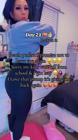 Saves Que te amo 🤭🥰😋 #creatine #peachperfect #fypシ #peachperfectnutrition 