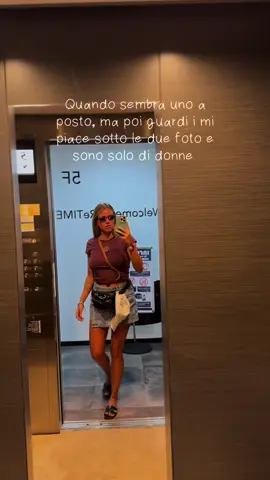 🥲🤪