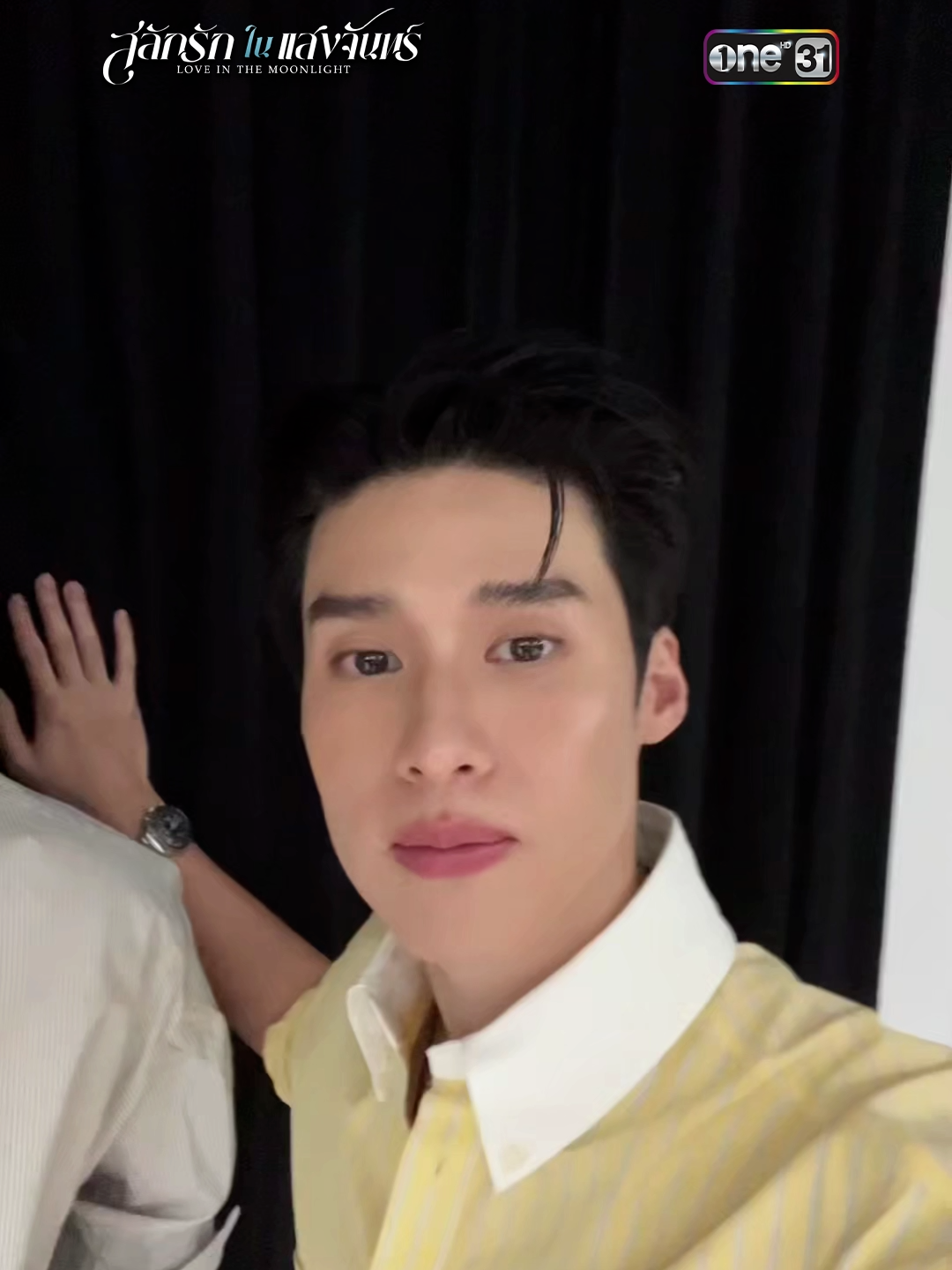ความฟินพร้อมเสิร์ฟล้าวว🌕🐰 #สลักรักในแสงจันทร์ ทุกวันจันทร์ - อังคาร เวลา 20:30 น. ทาง #ช่องวัน31 ดูย้อนหลังเต็มๆ ทางแอป #oneD #บันเทิงTiktok #pearlpooo #peakpeemapol