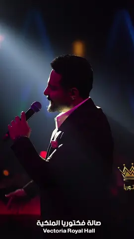 #جلال الزين#محمد البياع#