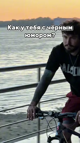 Попасть в КОТЁЛ и занять очередь в АД можно по ссылке в шапке профиля 👹 Конкурс на лучший комментарий🔥 самый залайканный попадет в отметку одного из рилс. Больше черного юмора в профиле☠️  #veritall #veritallcredit #alekseyveritall #veritallaleksey #veritalclub      