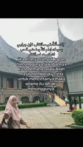 #selviquotes #foryoupage #ruangmotivasi #ruanghijrah #untukkusebelumkamu 