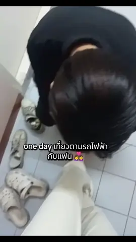 เมื่อก่อนขึ้นรถไฟฟ้างงมากเพราะมีหลายสายหลายสีแต่ตอนนี้ขึ้นเป็นจนเป็นไกด์ให้เขาได้แล้ว! 😆 #เที่ยวกับแฟน #เที่ยวตามแนวรถไฟฟ้า #กรุงเทพมหานคร #wlw #โมเม้นน่ารักๆ 