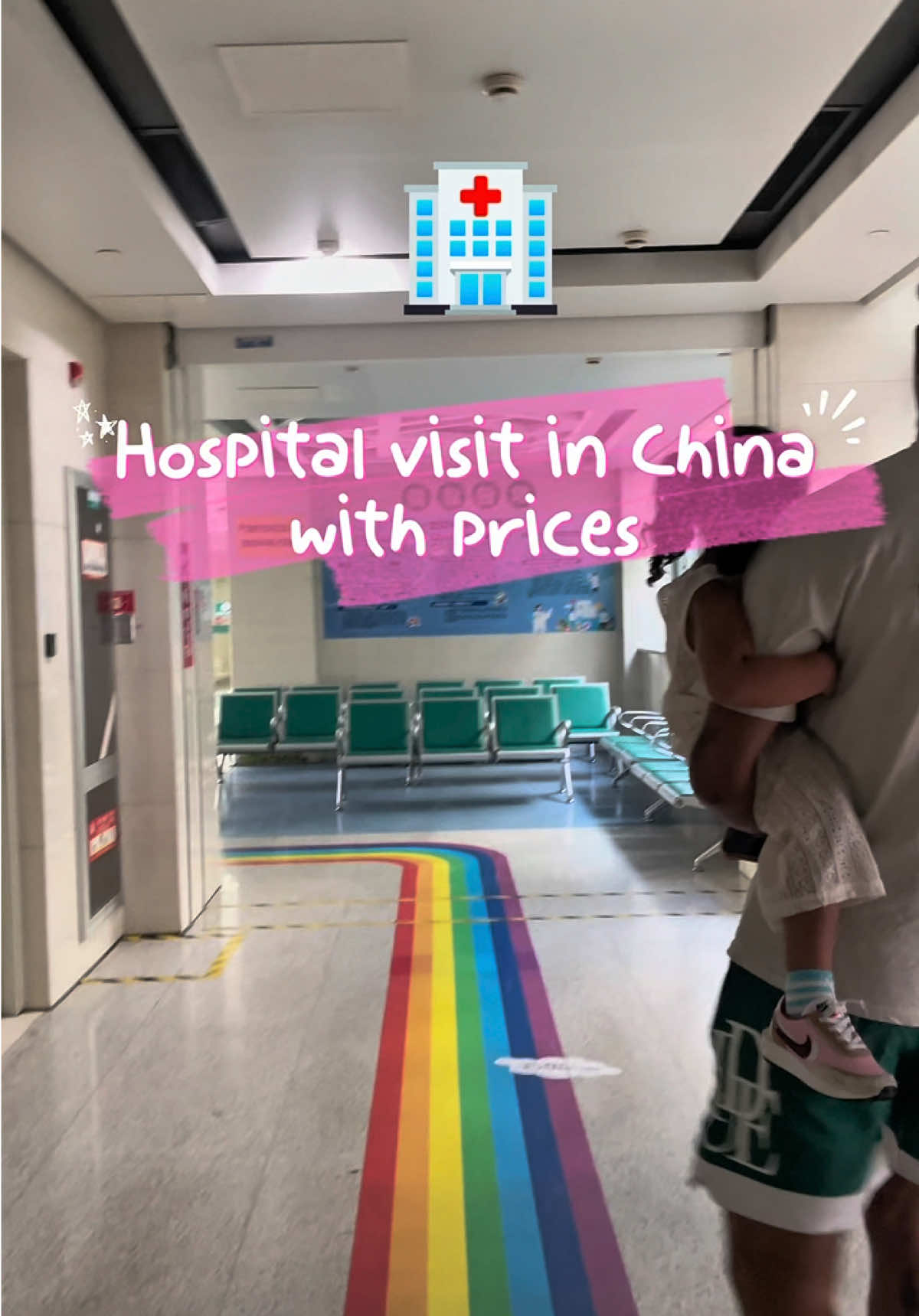 My poor baby. Only $5.69 for a specialist and medication for a walk in appointment in China?? This appointment would have cost well over $1,000 In America 😭 #livingabroad #chinesehospital #china 