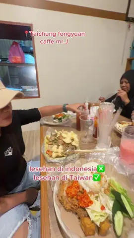 makan lesehan di Indonesia❎ makan lesehan di Taiwan ✅ 📍Taichung fongyuan Caffe mr.J #ariyantivlog #lewatberandafyp #review #caffemr.J #kulinerindonesia 