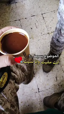 #اكسبلور #متابعه #لايك #الاردن #المملكه_الاردنيه_الهاشميه🇯🇴 