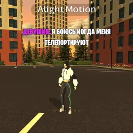 Ник: Timafei_Juliuss  Сервер: Moscow Промо: #Juliuss  #blackrussia #blackrussiacrmp #crmp #crmpmobile #russia #RP #RPRussia #admin #admins #adm #player 
