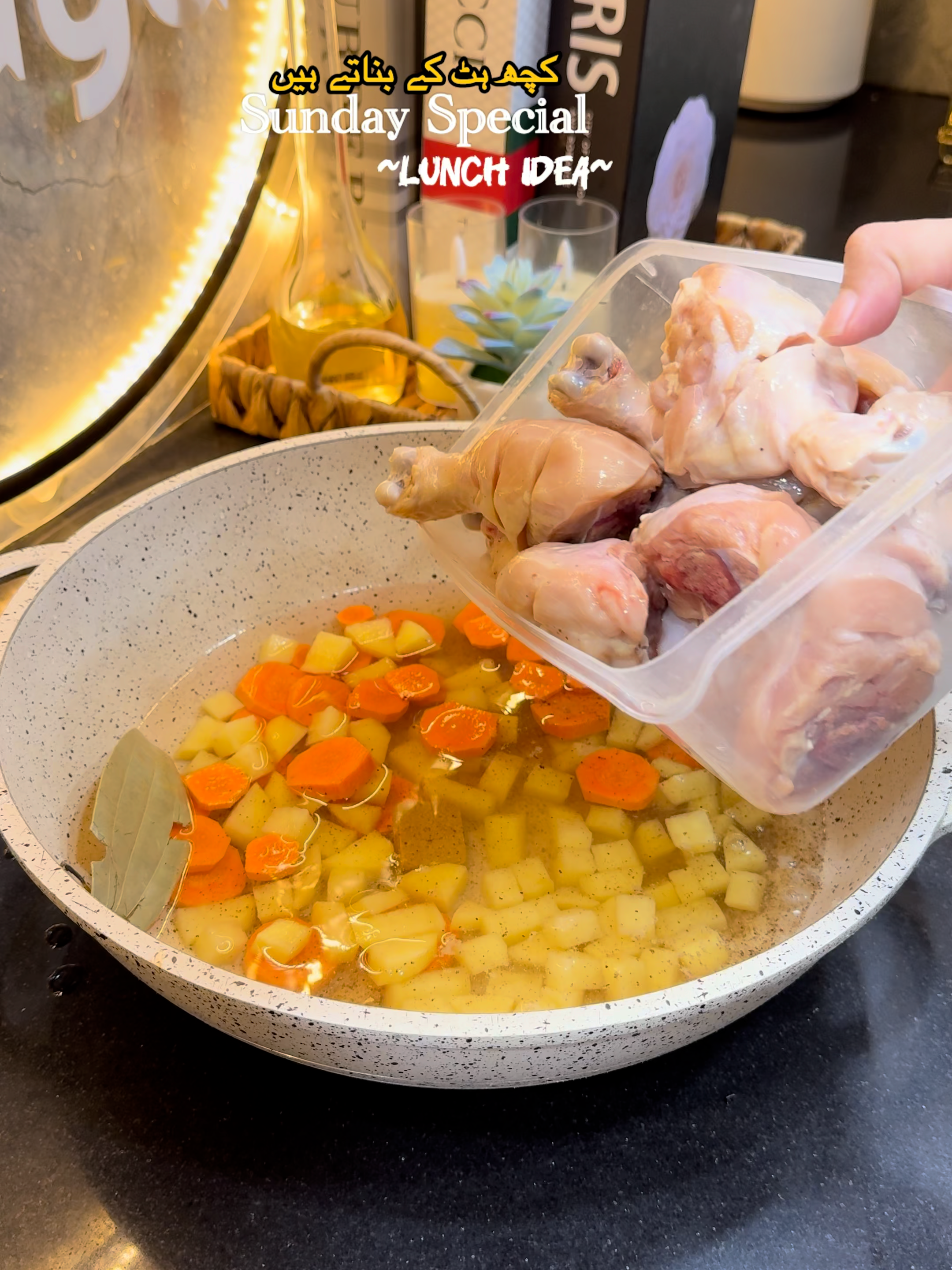 chicken stew#cooking #viralvideo #lunchidea #DinnerIdeas #lunchboxideas #routine #chicken